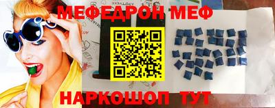 дурь Донской