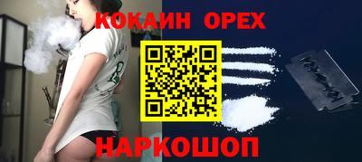 мефедрон Дубна