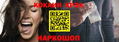 мефедрон Дубна