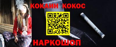 дурь Донской