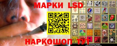 бошки Донецк