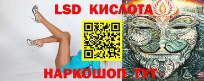 мефедрон Дубна