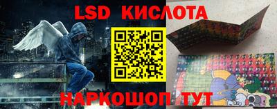 мефедрон Дубна