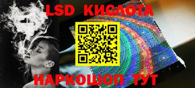бошки Донецк