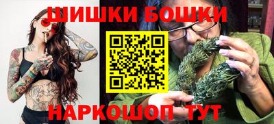 мяу мяу кристалл Свободный