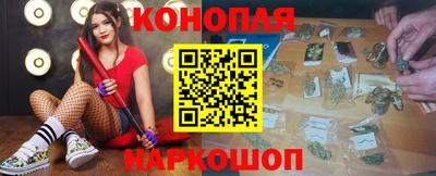 дурь Донской