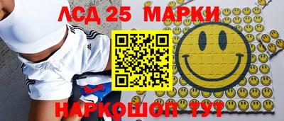 мефедрон Дубна