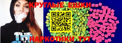 дурь Донской