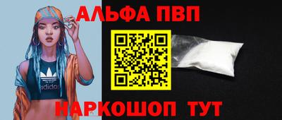 дурь Донской