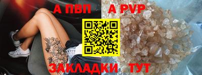 дурь Донской