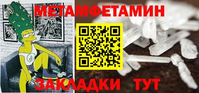 бошки Донецк