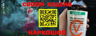 мефедрон Дубна