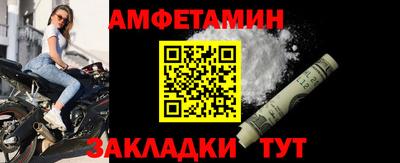 бошки Донецк