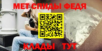 дурь Донской
