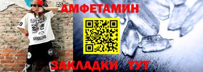 дурь Донской