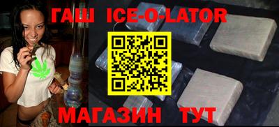 мефедрон Дубна