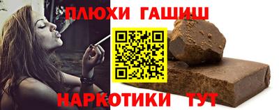 мефедрон Дубна