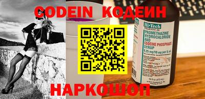 мефедрон Дубна
