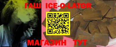 мефедрон Дубна