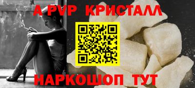 дурь Донской