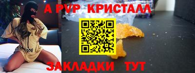 бошки Донецк
