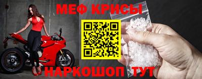 бошки Донецк