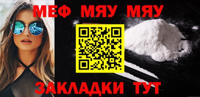 бошки Донецк